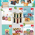 Antevisão Folheto CONTINENTE Hiper Promoções de 7 a 13 julho d17.jpg